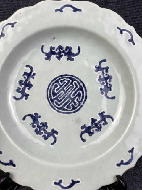 古玩陶瓷豆青青花五福捧壽紋花口盤拍賣,當前價格1588元