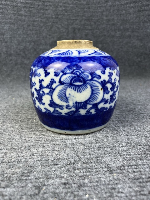 古玩陶瓷青花纏枝花卉紋喜字罐拍賣，當(dāng)前價格699元