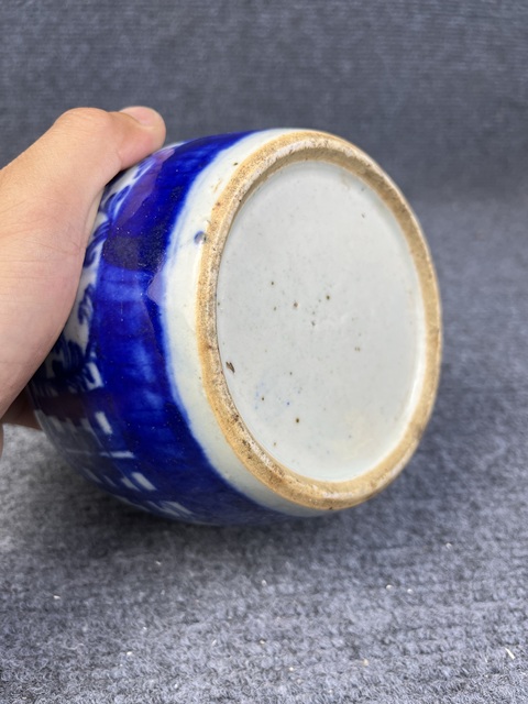 古玩陶瓷青花纏枝花卉紋喜字罐拍賣，當(dāng)前價格699元