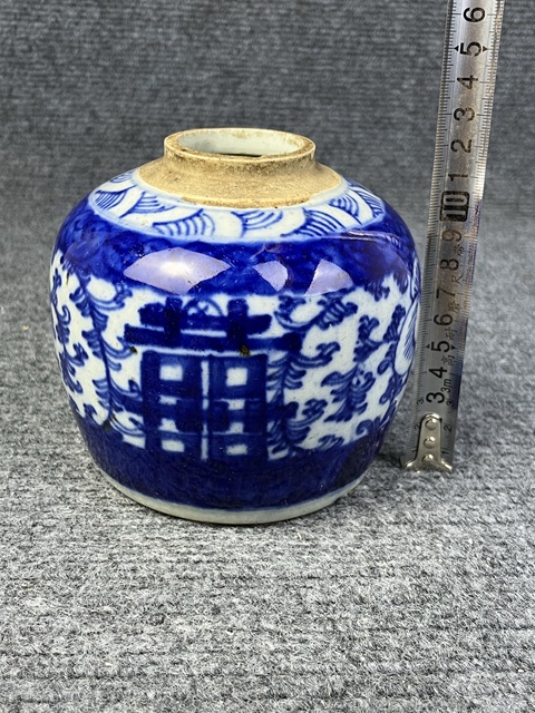 古玩陶瓷青花纏枝花卉紋喜字罐拍賣，當(dāng)前價格699元