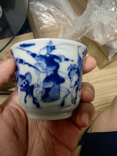 古玩陶瓷青花人物故事紋杯真品鑒賞圖
