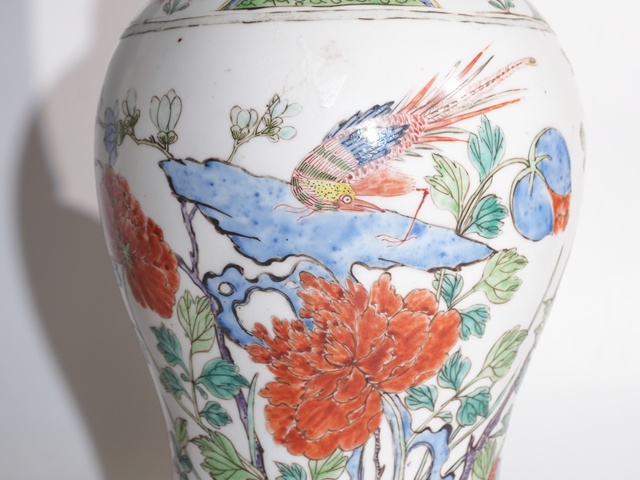 古玩陶瓷清康熙·五彩花鳥鳳尾尊真品鑒賞圖