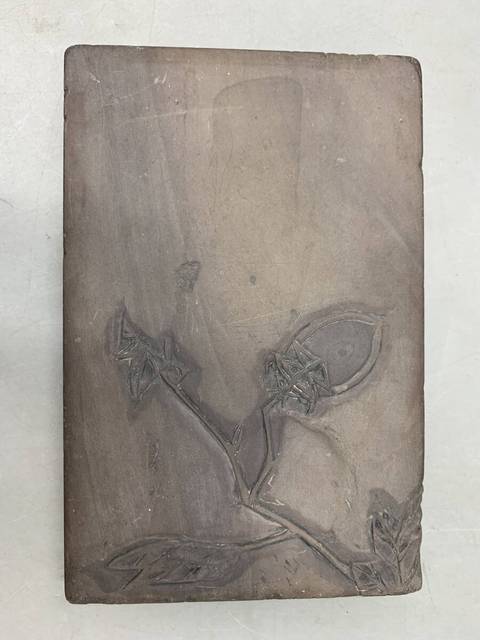 古玩雜項端硯真品鑒賞圖