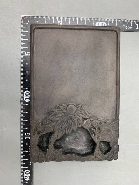 古玩雜項端硯真品鑒賞圖