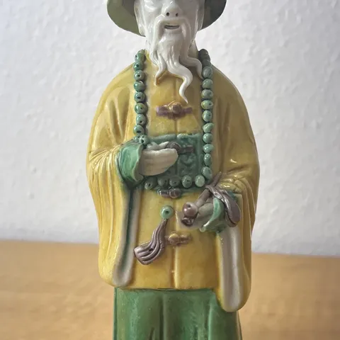 古玩陶瓷素三彩滿大人造像真品鑒賞圖