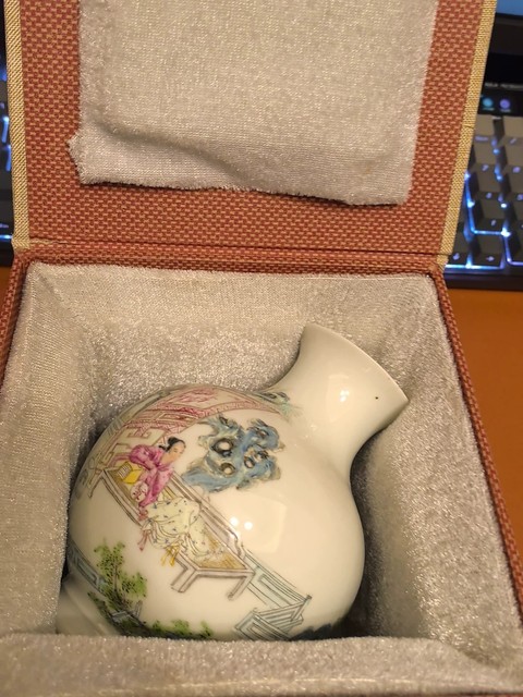 古玩陶瓷瓶真品鑒賞圖