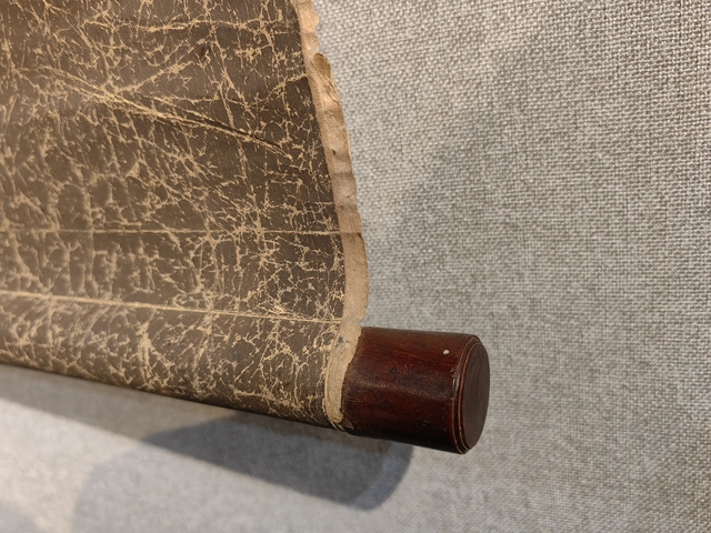 古玩字畫喫茶健精神真品鑒賞圖