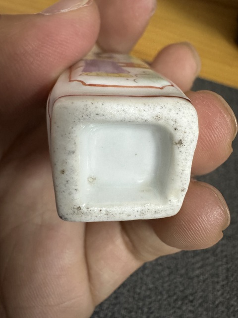 古玩陶瓷粉彩人物四方鼻煙壺真品鑒賞圖