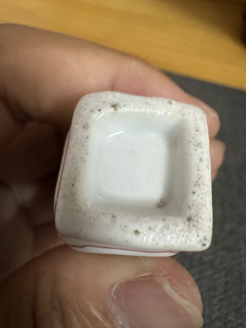 古玩陶瓷粉彩人物四方鼻煙壺真品鑒賞圖
