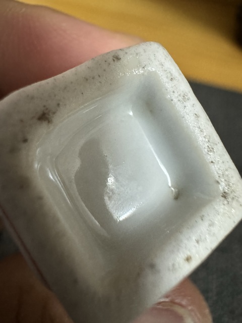 古玩陶瓷粉彩人物四方鼻煙壺真品鑒賞圖