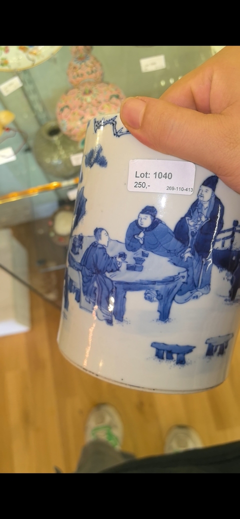 古玩陶瓷人物紋青花筆筒真品鑒賞圖