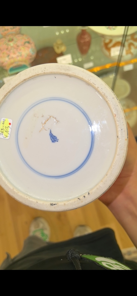 古玩陶瓷人物紋青花筆筒真品鑒賞圖
