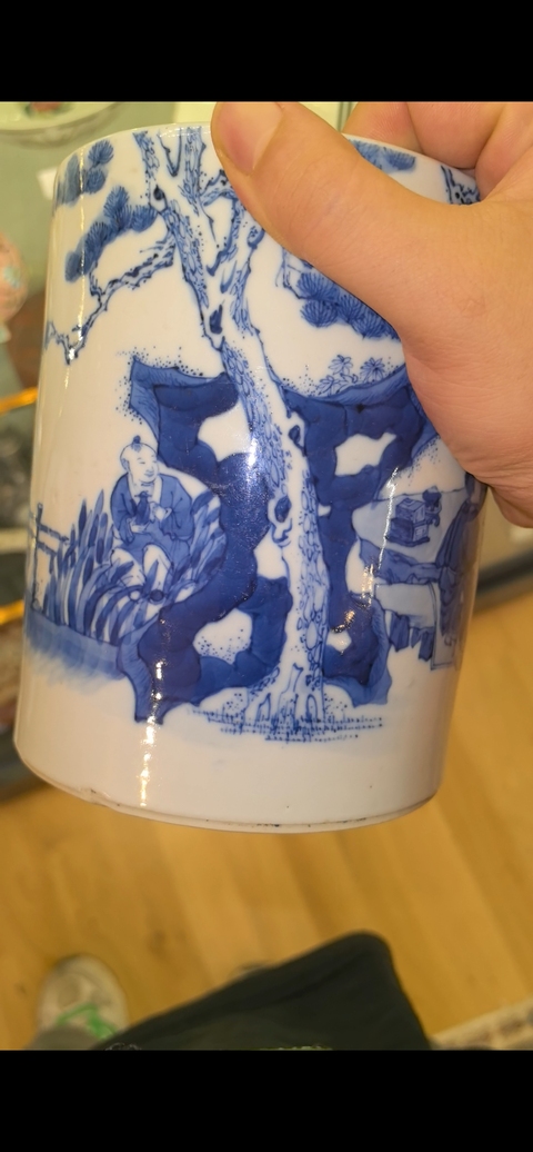古玩陶瓷人物紋青花筆筒真品鑒賞圖