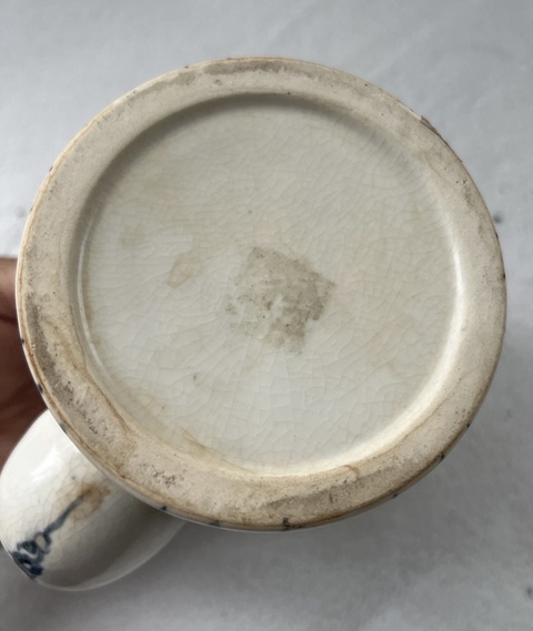 古玩陶瓷青花壺真品鑒賞圖