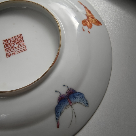 古玩陶瓷山水紋盤真品鑒賞圖