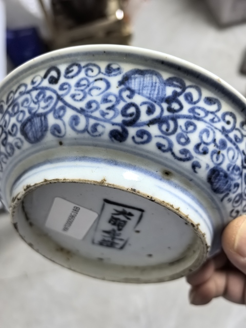 古玩陶瓷青花花卉梵文盤真品鑒賞圖