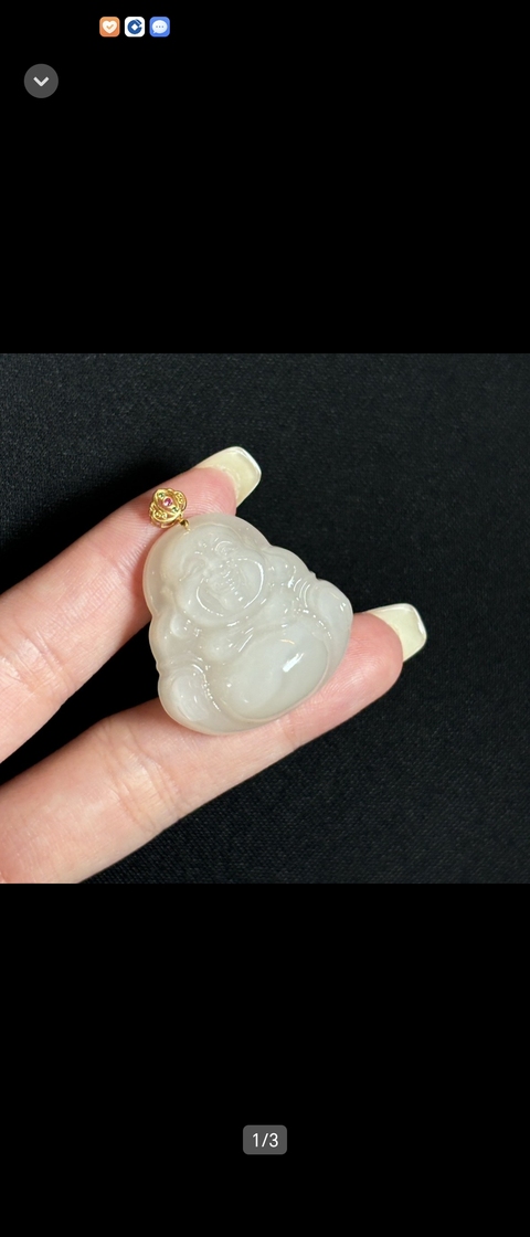 古玩玉器和田玉吊墜真品鑒賞圖