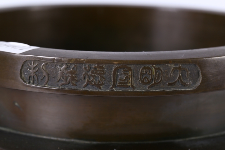 古玩銅器爐子拍賣，當前價格65000元