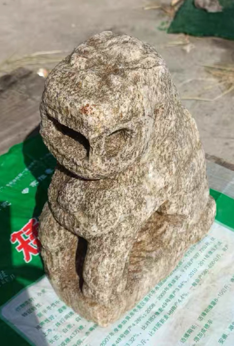 古玩雜項元.漢白玉獅子拍賣，當前價格15800元