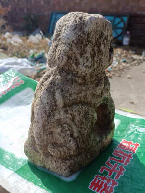 古玩雜項元.漢白玉獅子拍賣，當前價格15800元