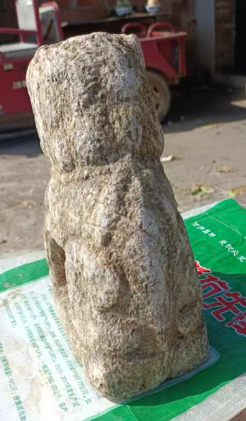古玩雜項元.漢白玉獅子拍賣，當前價格15800元