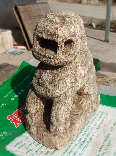 古玩雜項元.漢白玉獅子拍賣，當前價格15800元