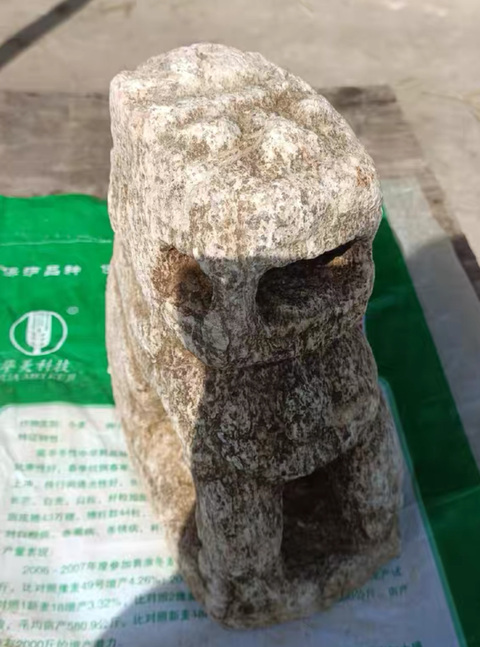 古玩雜項元.漢白玉獅子拍賣，當前價格15800元