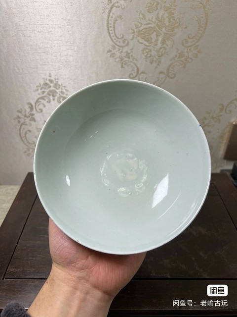 古玩陶瓷青花碗真品鑒賞圖