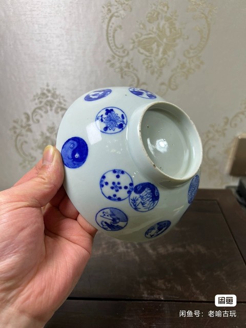 古玩陶瓷青花碗真品鑒賞圖