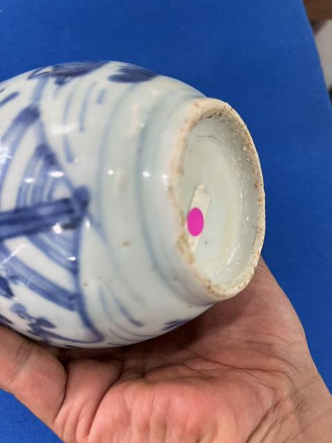 古玩陶瓷青花愛鵝圖蓋罐真品鑒賞圖