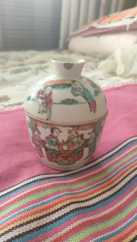 古玩陶瓷粉彩蓋盅真品鑒賞圖