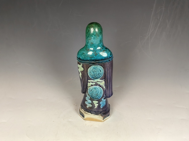 古玩陶瓷民國茄皮紫孔雀藍(lán)祿星雕塑真品鑒賞圖