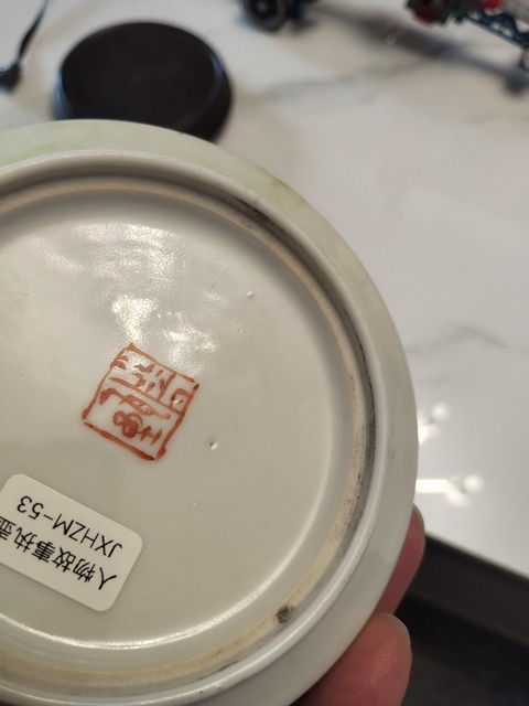 古玩陶瓷粉彩文王訪賢圖茶壺真品鑒賞圖