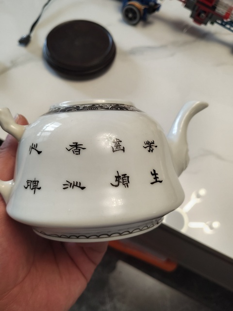 古玩陶瓷粉彩文王訪賢圖茶壺真品鑒賞圖
