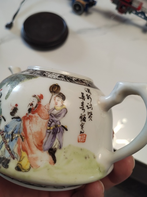 古玩陶瓷粉彩文王訪賢圖茶壺真品鑒賞圖