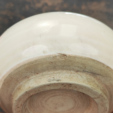 古玩陶瓷磁州窯白釉茶入真品鑒賞圖
