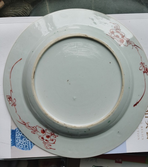 古玩陶瓷青花礬紅花卉紋盤真品鑒賞圖