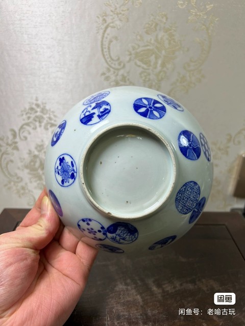 古玩陶瓷青花碗真品鑒賞圖