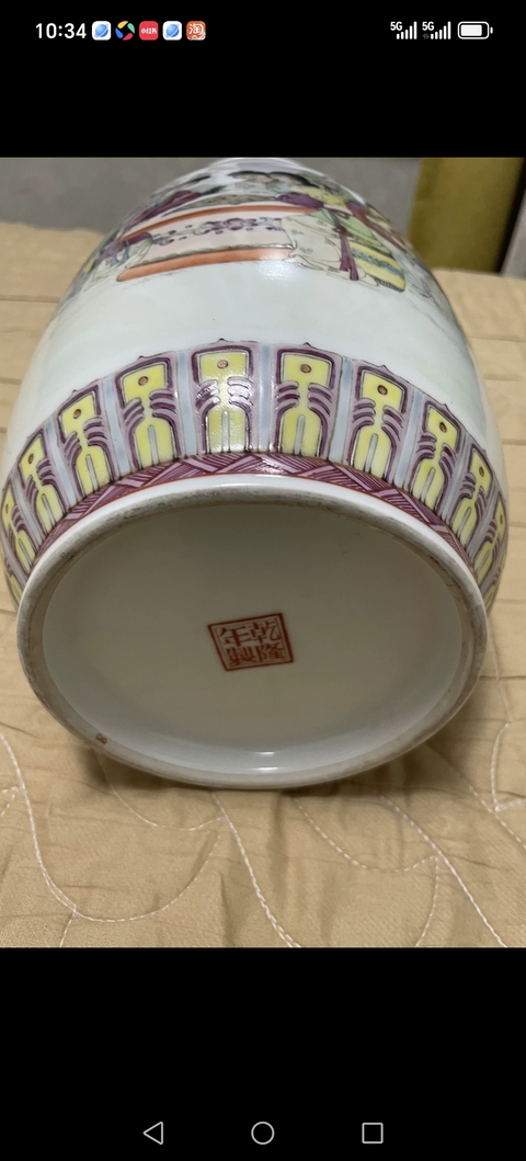 古玩陶瓷1960年代 粉彩人物紋燈籠尊真品鑒賞圖