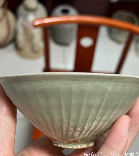 古玩陶瓷北宋耀州窯菊瓣紋盞真品鑒賞圖