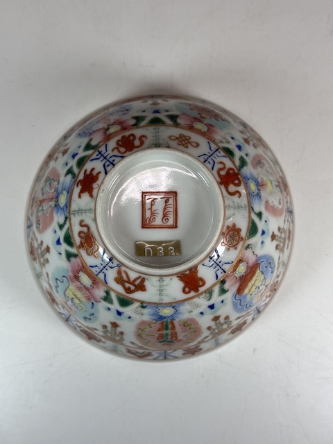 古玩陶瓷土默特右翼旗款七珍八寶碗真品鑒賞圖
