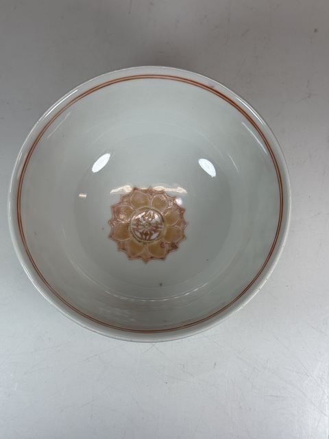 古玩陶瓷土默特右翼旗款七珍八寶碗真品鑒賞圖