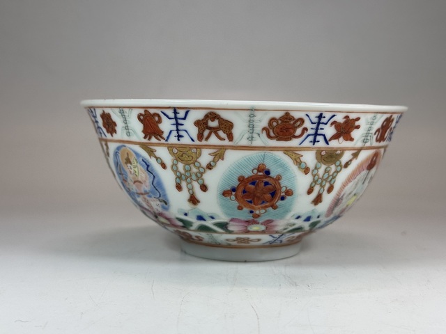 古玩陶瓷土默特右翼旗款七珍八寶碗真品鑒賞圖