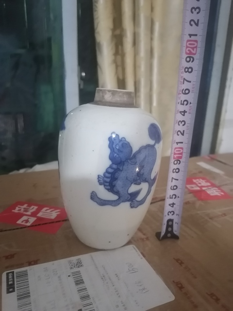 古玩陶瓷青花瑞獸罐拍賣，當前價格1200元