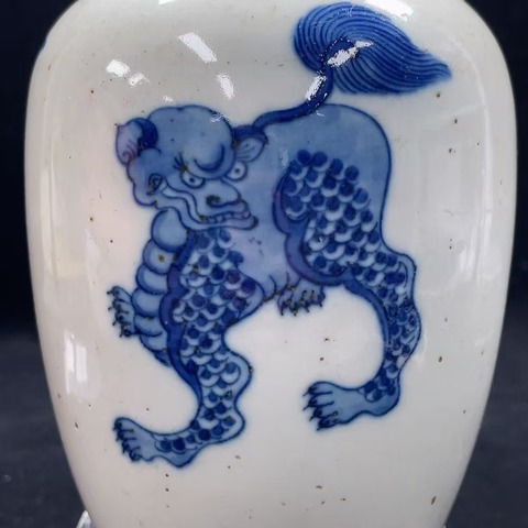 古玩陶瓷青花瑞獸罐拍賣，當前價格1200元