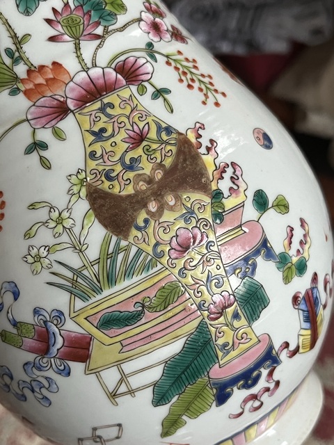 古玩字畫大清嘉慶年制款粉彩瓶真品鑒賞圖