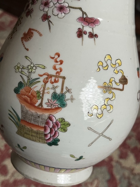 古玩字畫大清嘉慶年制款粉彩瓶真品鑒賞圖