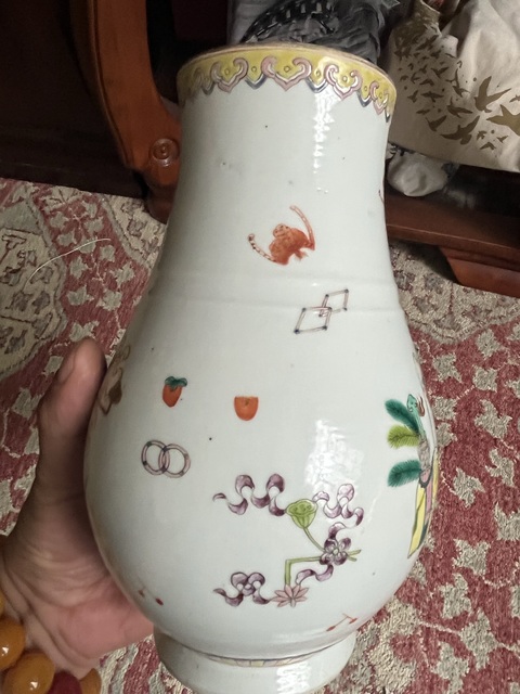 古玩字畫大清嘉慶年制款粉彩瓶真品鑒賞圖