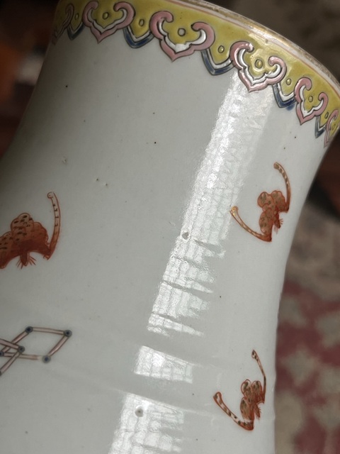 古玩字畫大清嘉慶年制款粉彩瓶真品鑒賞圖