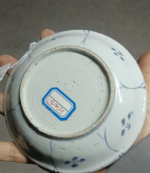 古玩陶瓷花鳥紋青花盤真品鑒賞圖